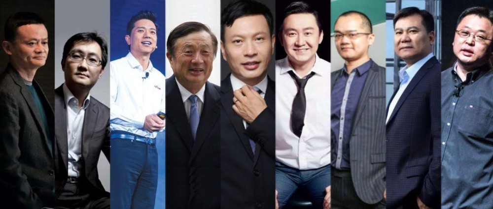 过去两三年，互联网科技公司的掌舵人这样看区块链