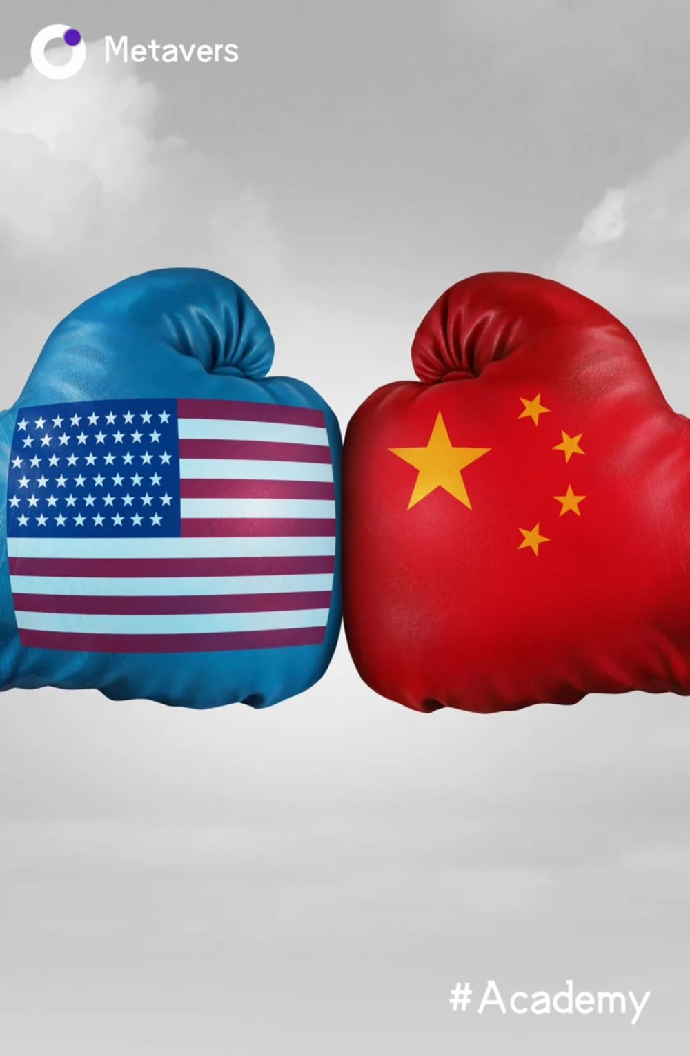 研报｜中美企业元宇宙布局对比研究