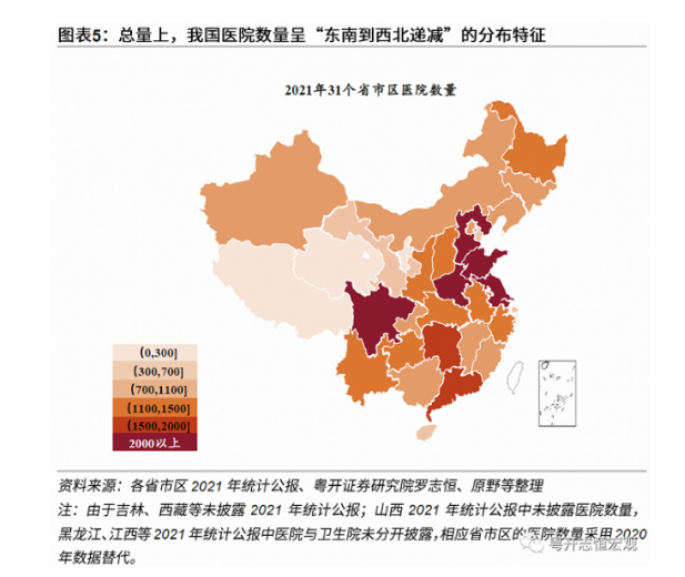 元宇宙养老是真需求，还是伪概念？