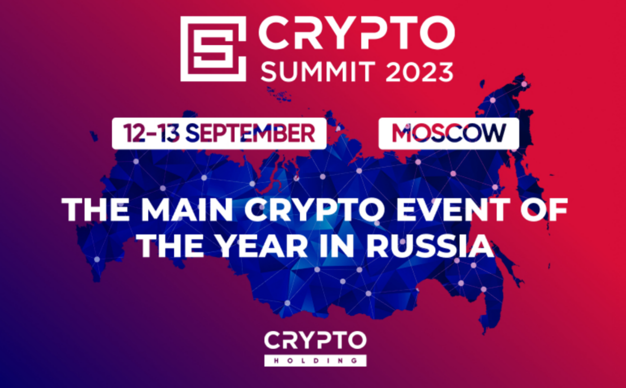 2023090811114943