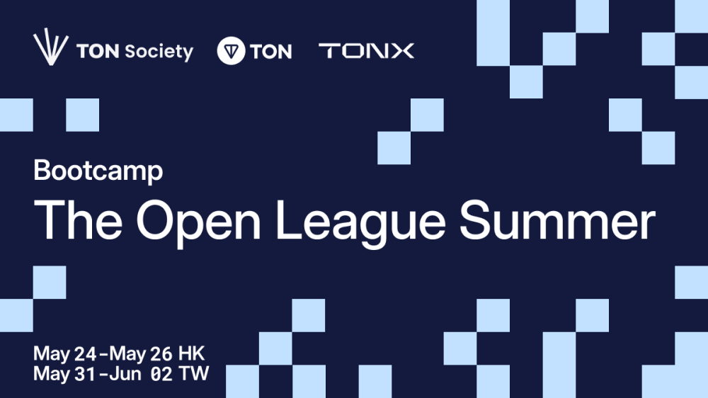 TONX 携手 TON 基金会，亚洲启动 The Open League 开发培训营–台北场