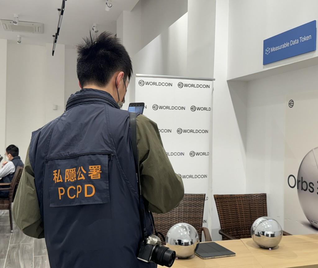 Worldcoin折戟香港？私隐专员公署裁定世界币违反私隐条例，要求停止收集巿民虹膜及面容影像