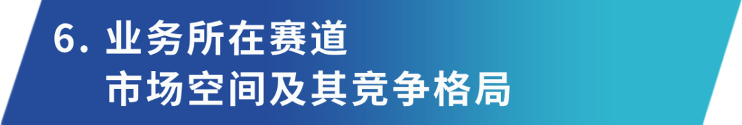 从ETHLend到Aave V4,去中心化借贷完全体进化之路
