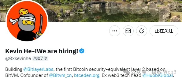 对话Bitlayer、CKB与Bool网络(下)：对BTC生态技术方案的看法