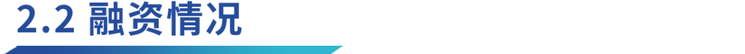 从ETHLend到Aave V4,去中心化借贷完全体进化之路