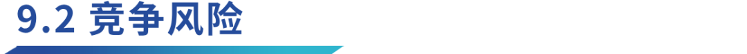 从ETHLend到Aave V4,去中心化借贷完全体进化之路