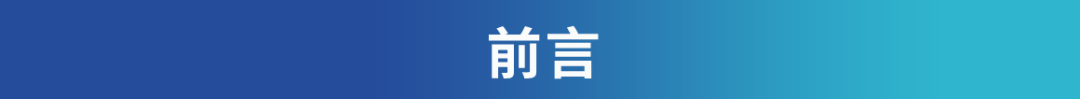 从ETHLend到Aave V4,去中心化借贷完全体进化之路