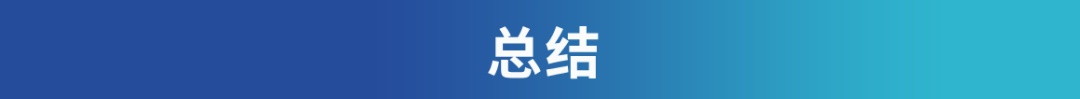 从ETHLend到Aave V4,去中心化借贷完全体进化之路