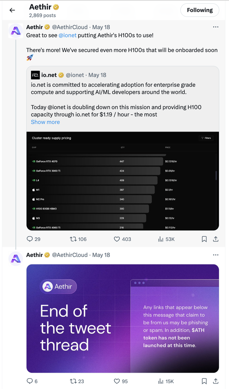 深度解读DePIN网络Aethir：如何为AI与云游戏提供驱动力？