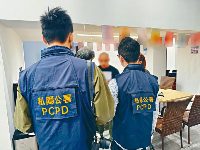 Worldcoin折戟香港？私隐专员公署裁定世界币违反私隐条例，要求停止收集巿民虹膜及面容影像