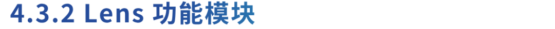 从ETHLend到Aave V4,去中心化借贷完全体进化之路