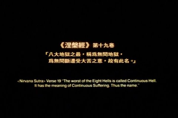 空投审查制度背后的矛盾：格局与利益两难全？
