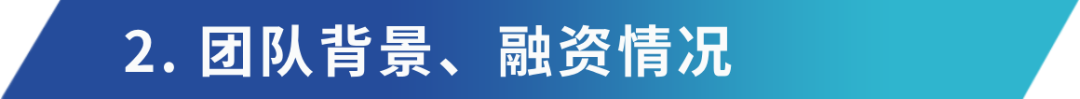 从ETHLend到Aave V4,去中心化借贷完全体进化之路