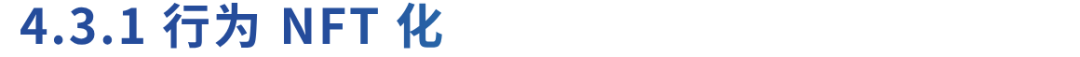 从ETHLend到Aave V4,去中心化借贷完全体进化之路