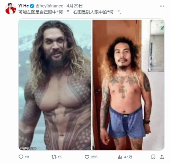 在Web3做短剧，能有多暴利？