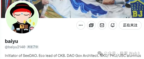 对话Bitlayer、CKB与Bool网络(下)：对BTC生态技术方案的看法