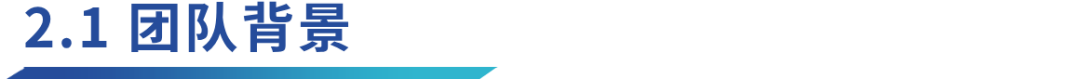 从ETHLend到Aave V4,去中心化借贷完全体进化之路