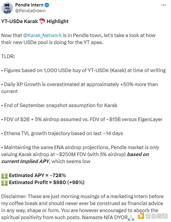 8个具有高收益机会和空投潜力的项目