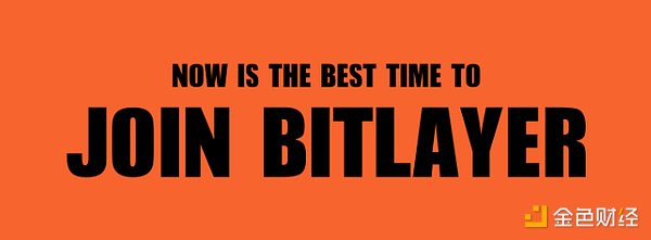 Bitlayer将作为黄金赞助商出席新加坡TOKEN2049
    Bitlayer将作为黄金赞助商出席新加坡TOKEN2049