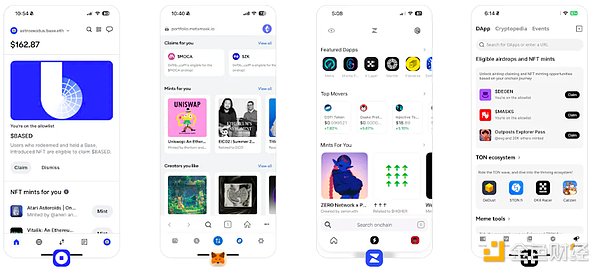 USV：我们为何领投链上交易信息流产品Daylight