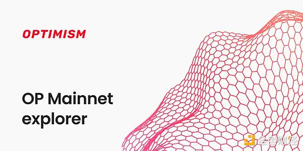 OP Stack的进阶之路：OP Succinct解锁ZK Rollup潜力
    TL;DR一、近期回顾：OP Mainnet 近况以及 OP Stack 与 OP Labs二、Succinct Labs 与 OP Labs 携手将 ZK 元素注入 OP Stack三、OP Succinct 能否成为 OP Stack 对抗 ZK Stack 的杀手锏？